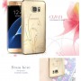 Samsung Galaxy S7 edge timattikukka kuoret