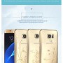 Samsung Galaxy S7 timattikukka kuoret