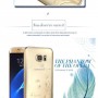 Samsung Galaxy S7 timattikukka kuoret