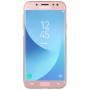 Samsung Galaxy J5 2017 ultra ohuet läpinäkyvät kuoret