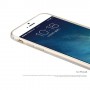 iPhone 6 ultra ohuet läpinäkyvät silikonikuoret.