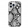 iPhone 11 käärmekuosi suojakuori.
