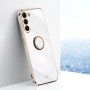 Samsung Galaxy S24 / S25 valkoinen sormuspidike suojakuori – joustvasta ja kestävästä muovista valmistettu suojakuori