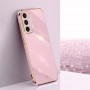 Samsung Galaxy A36 kirsikka violetti suojakuori kullanvärisillä reunuksilla – minimalistinen mutta tehokas suoja