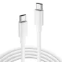 Valkoinen USB-C - USB-C 60W pikalatauskaapeli