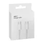 USB-C - USB-C 60W pikalatauskaapeli tuotepakkaus