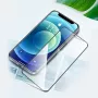iPhone 17 Full Cover panssarilasi | Tyyliluuri.fi