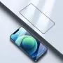 iPhone 17 Pro Full Cover panssarilasi ja puhelin aseteltuna vierekkäin.