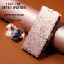 Materiaaliesittely: iPhone 17 Pro Max ruusukulta koira suojakotelo pehmeällä sisäpinnalla.