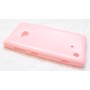 Lumia 720 vaaleanpunainen silikoni suojakuori. – laadukas rakenne näkyy lähikuvasta