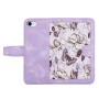 IPhone 17e suojakotelon kukkakuvioinen etuosa tuo ilmeeseen koristeellisen sävyn.