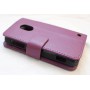 Lumia 620 violetti lompakko suojakotelo.