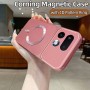 Ruusukultainen magneettikuori viimeistelee Realme 16 Pro 5G:n ilmeen.
