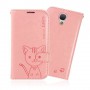 Samsung Galaxy S4 vaaleanpunainen kissa puhelinlompakko